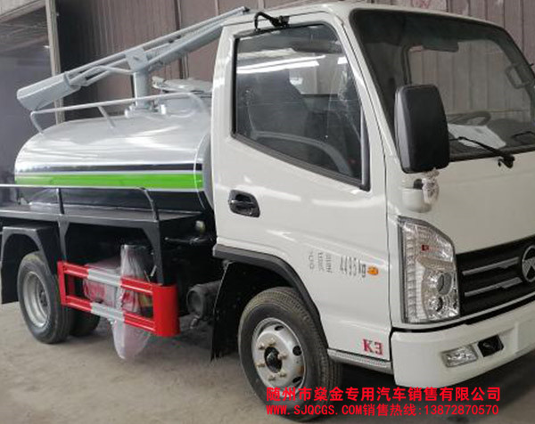 隨州吸糞車(chē)