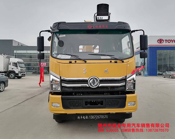 感謝河北老板支持信任，東風(fēng)徐工七噸隨車(chē)吊跟著新主人回家賺錢(qián)